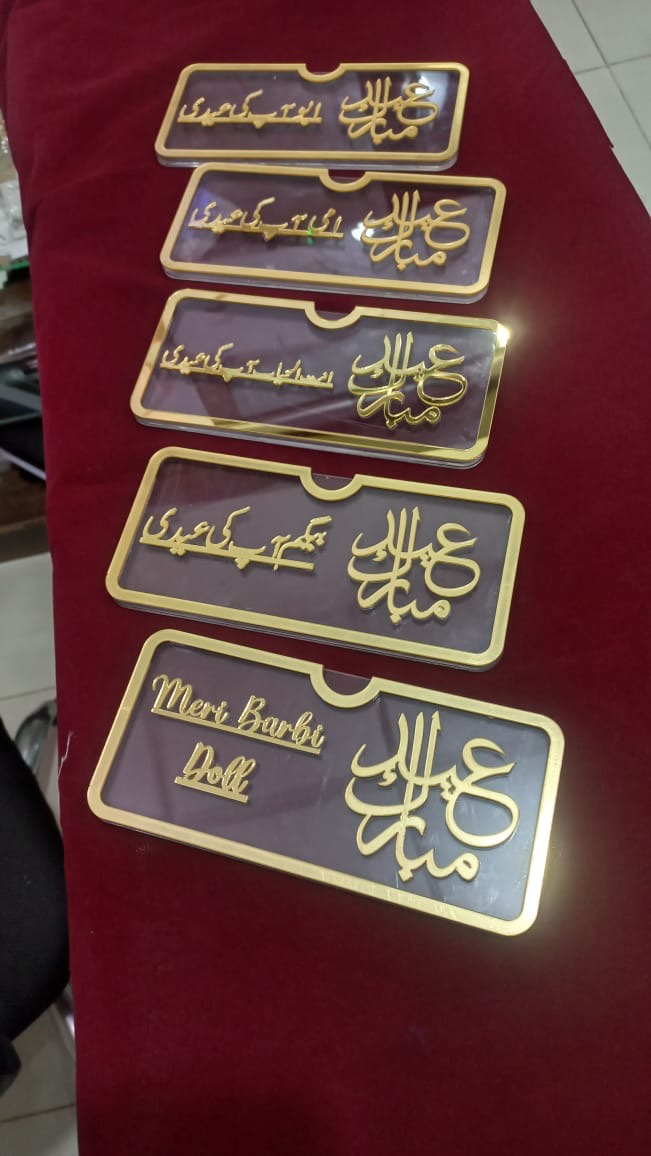 ACRYLIC GOLDEN EIDI ENVELOP
