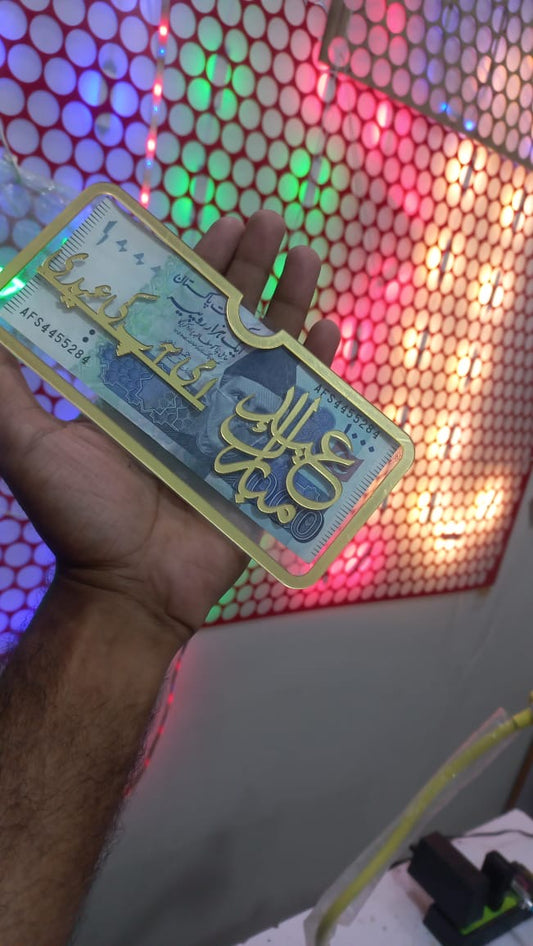 ACRYLIC GOLDEN EIDI ENVELOP